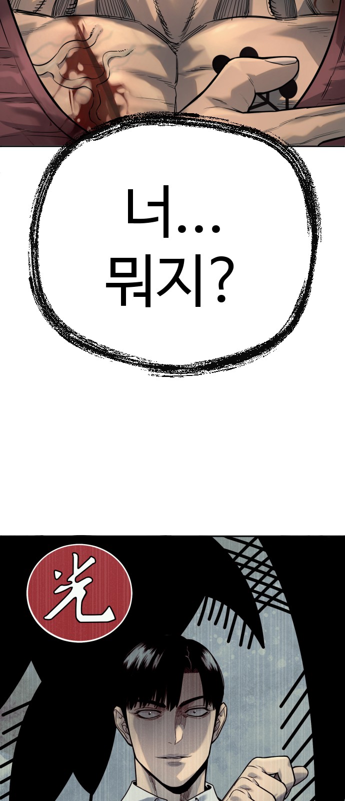 72 페이지
