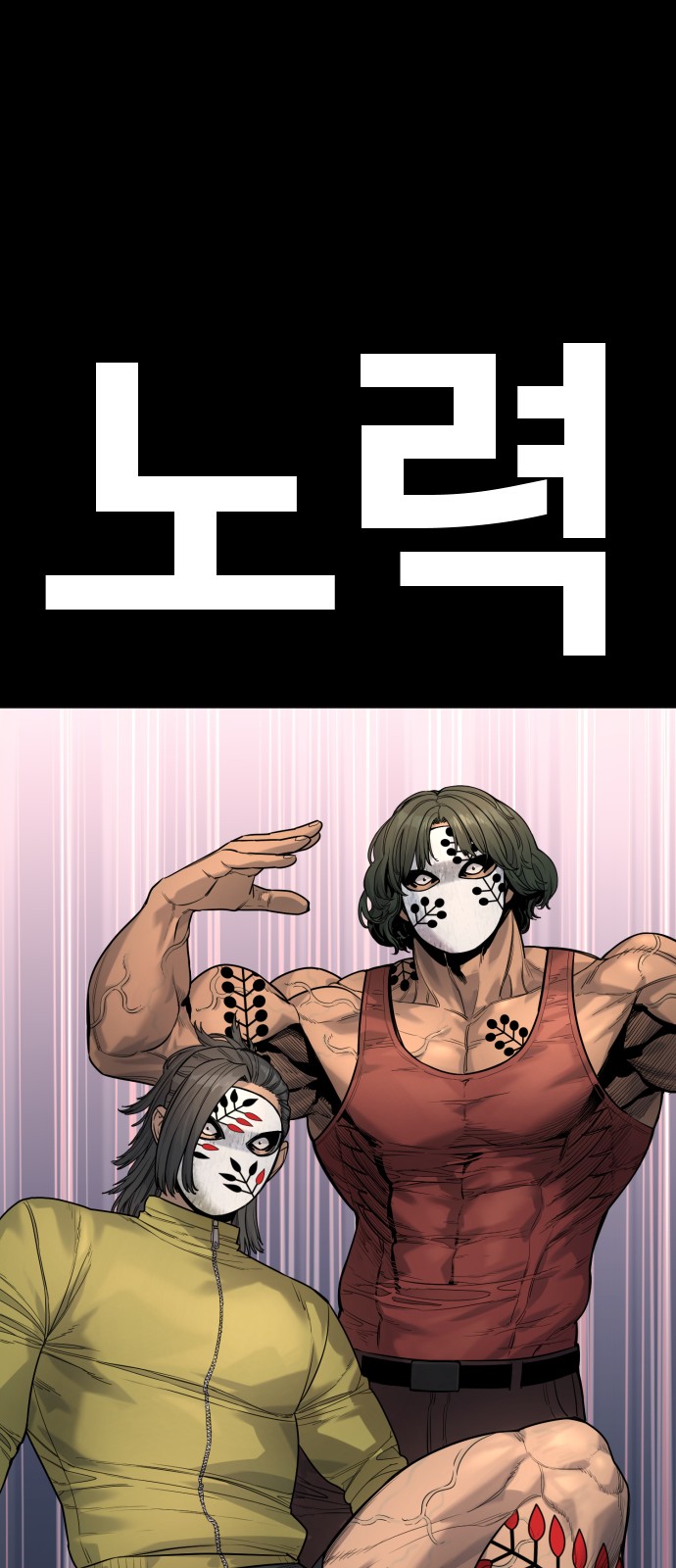 11 페이지