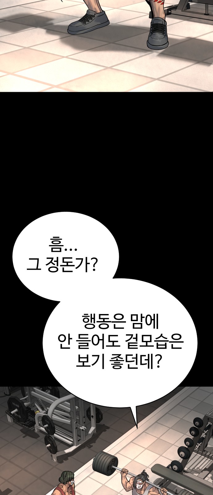 21 페이지