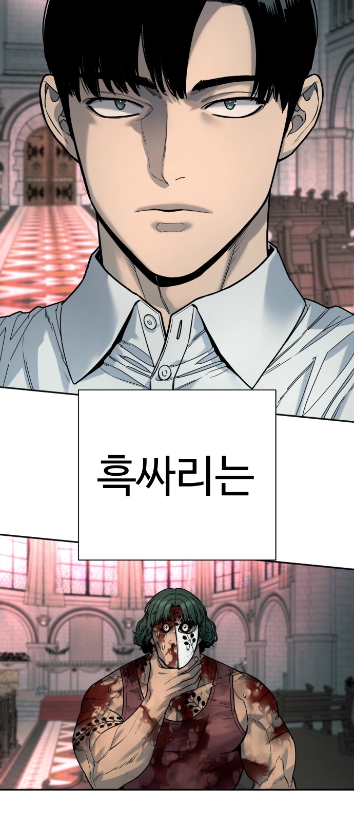 50 페이지