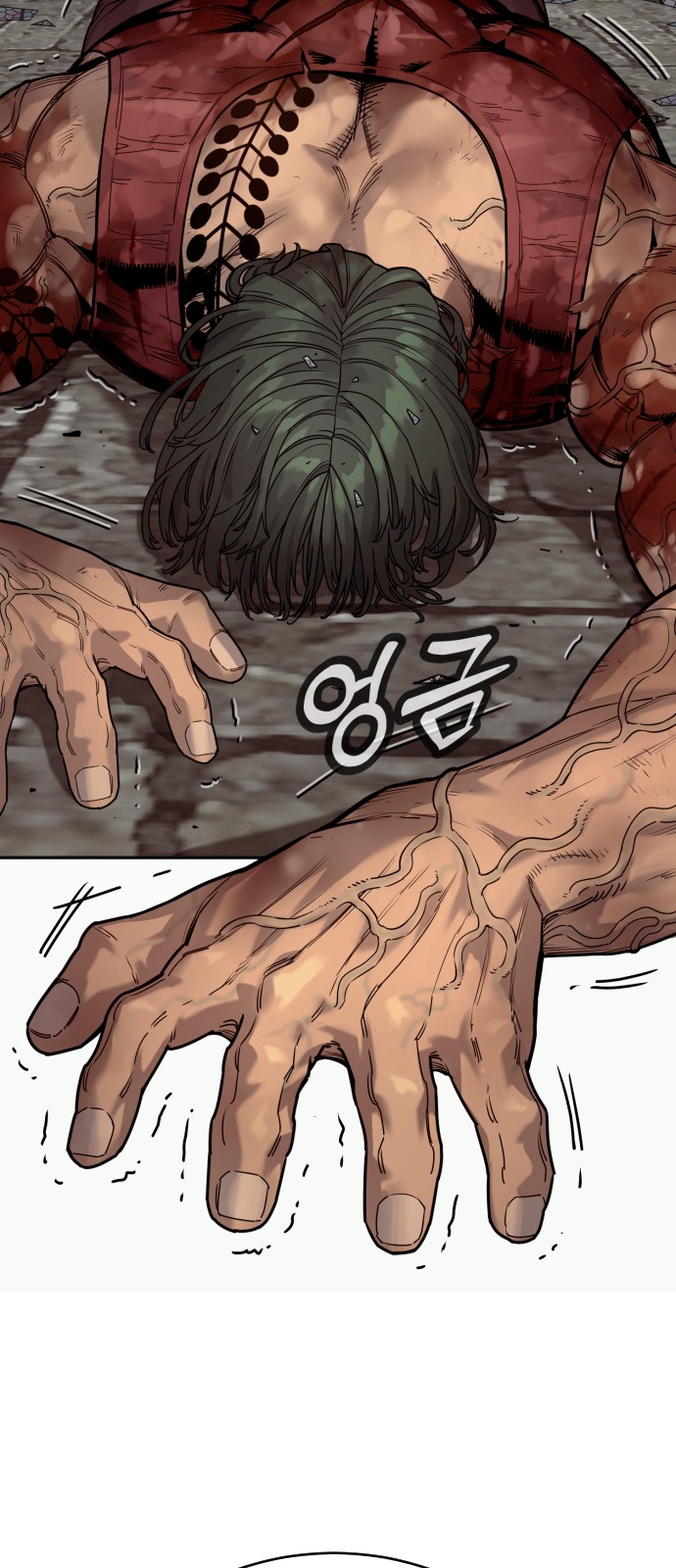 40 페이지