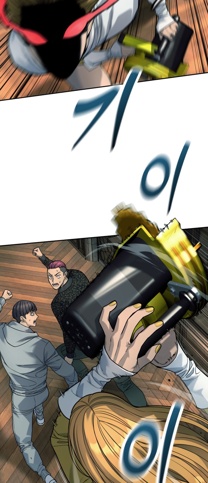 15 페이지