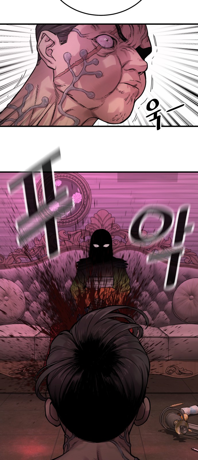 111 페이지