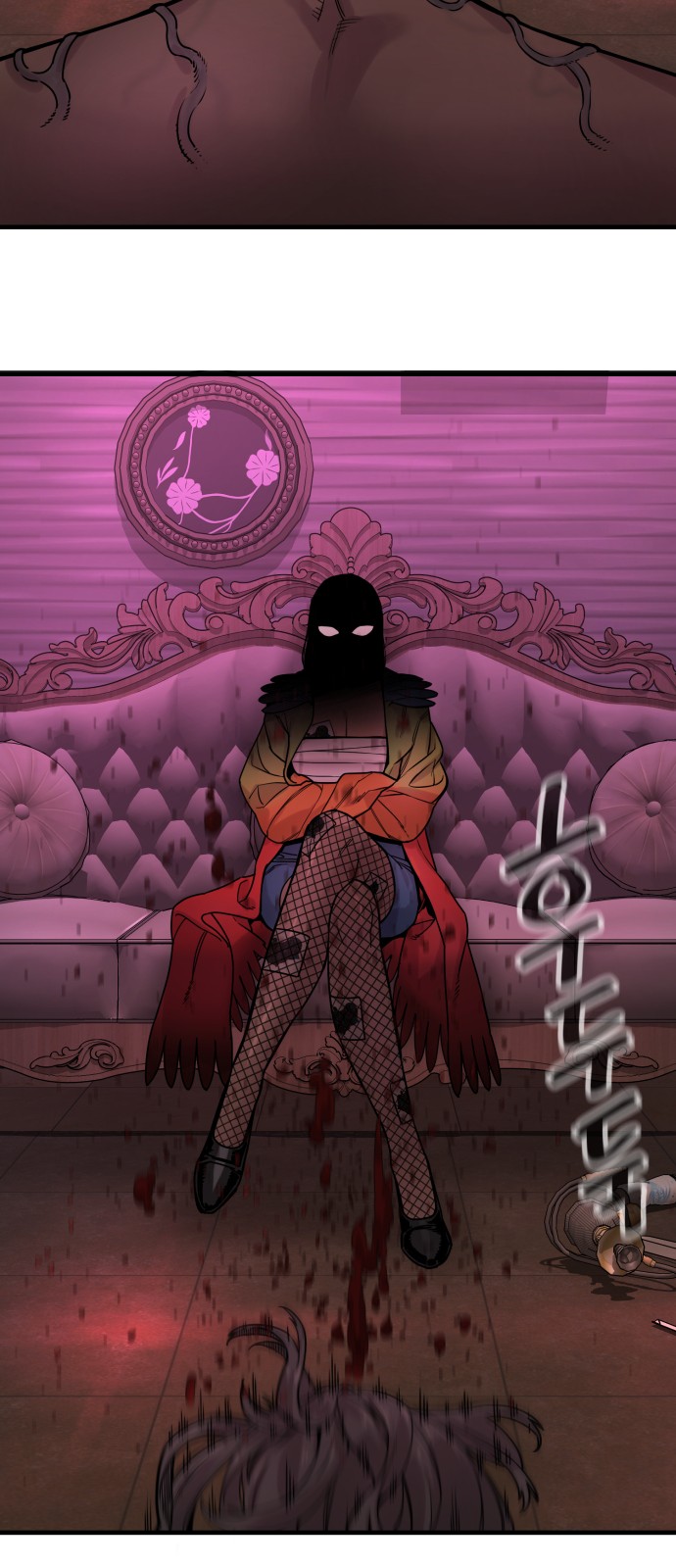 112 페이지