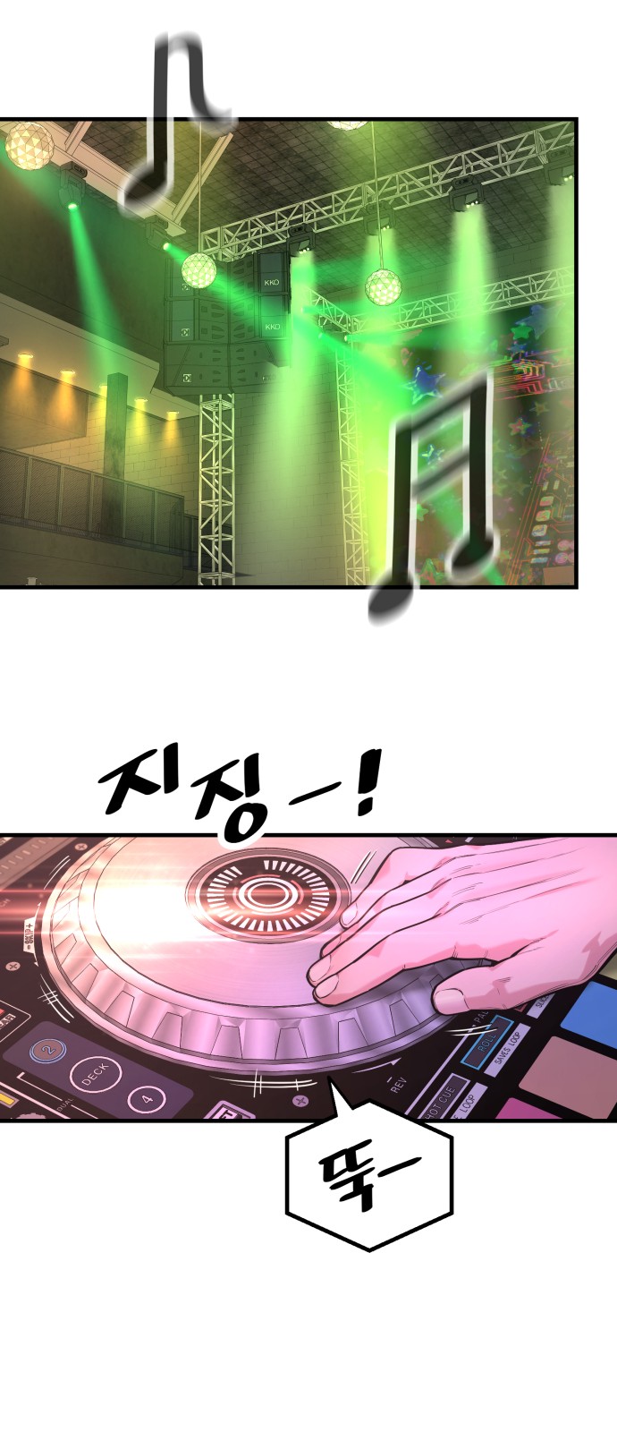 17 페이지
