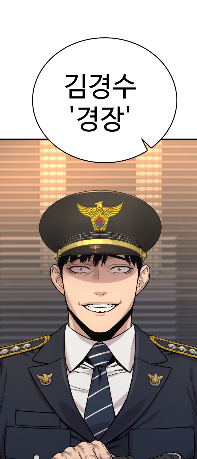 94 페이지