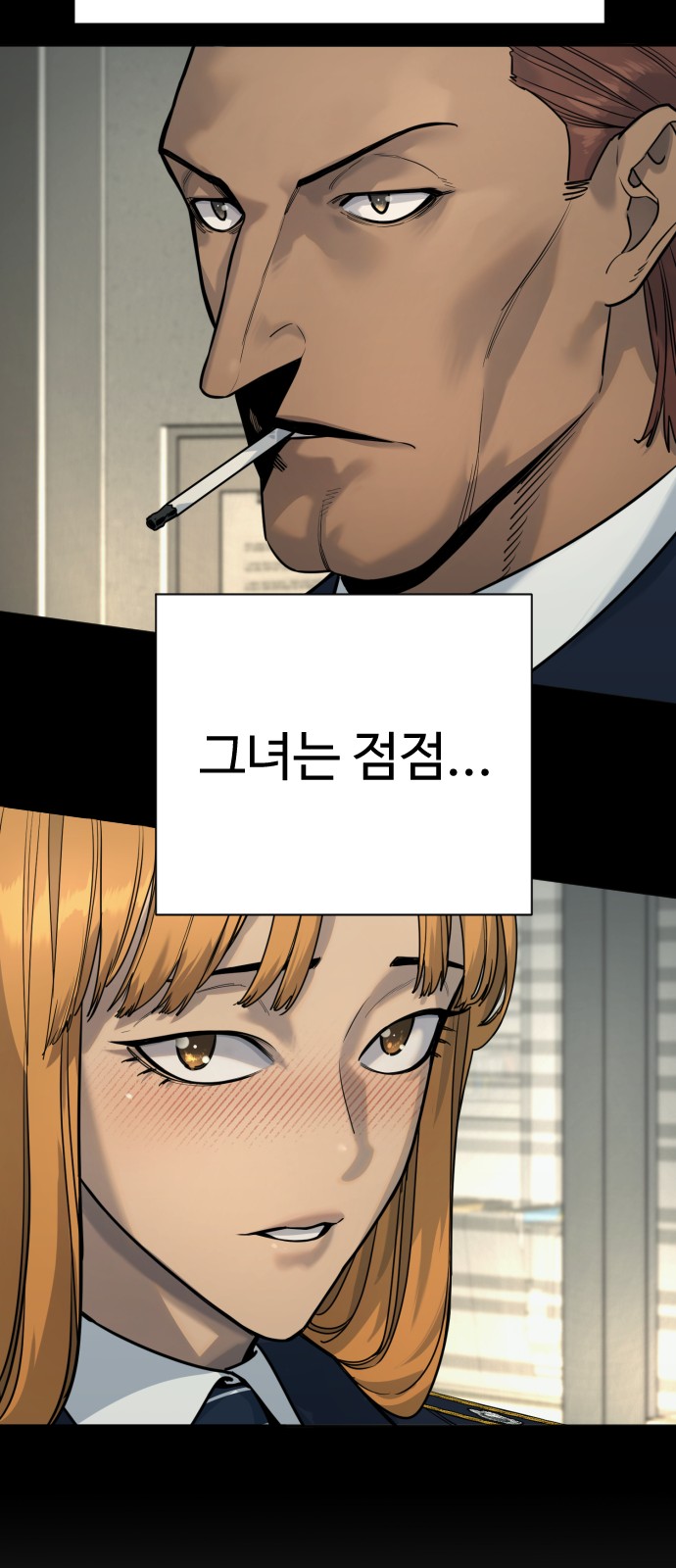 60 페이지