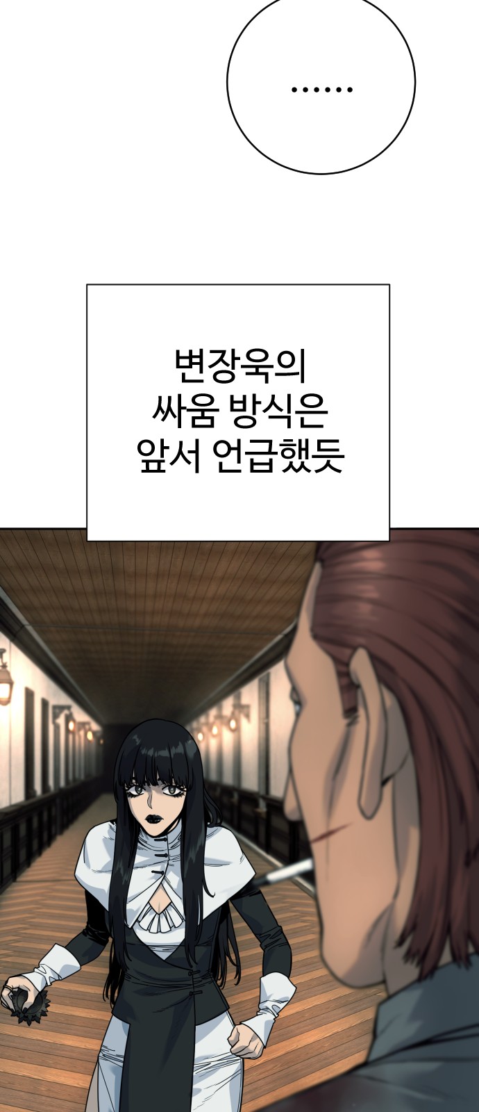 10 페이지