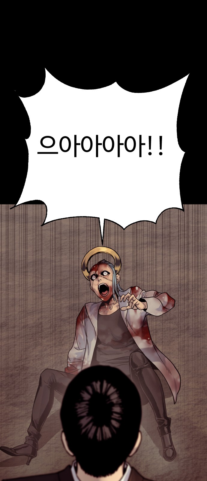 19 페이지