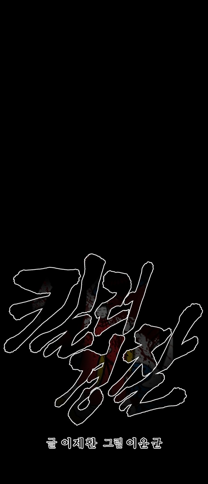 22 페이지