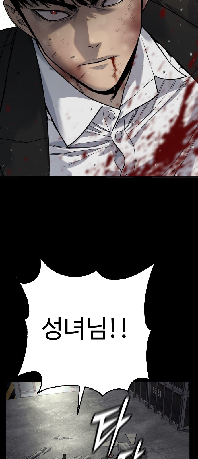 62 페이지