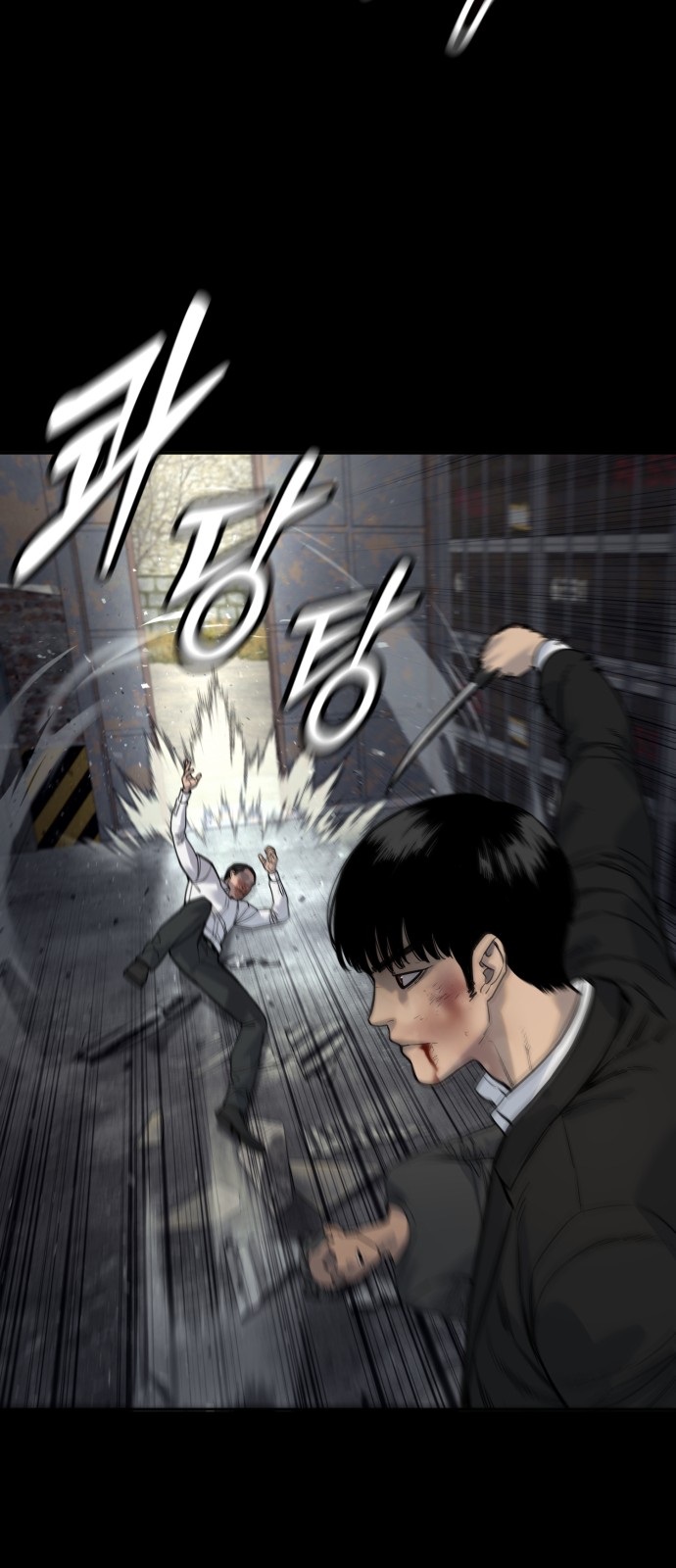 72 페이지