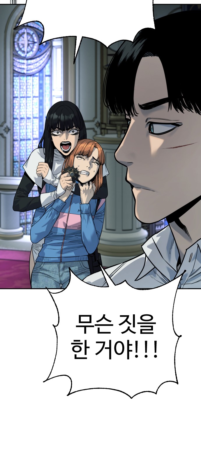 42 페이지