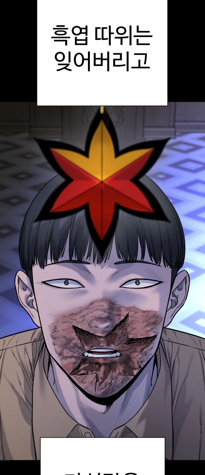 5 페이지