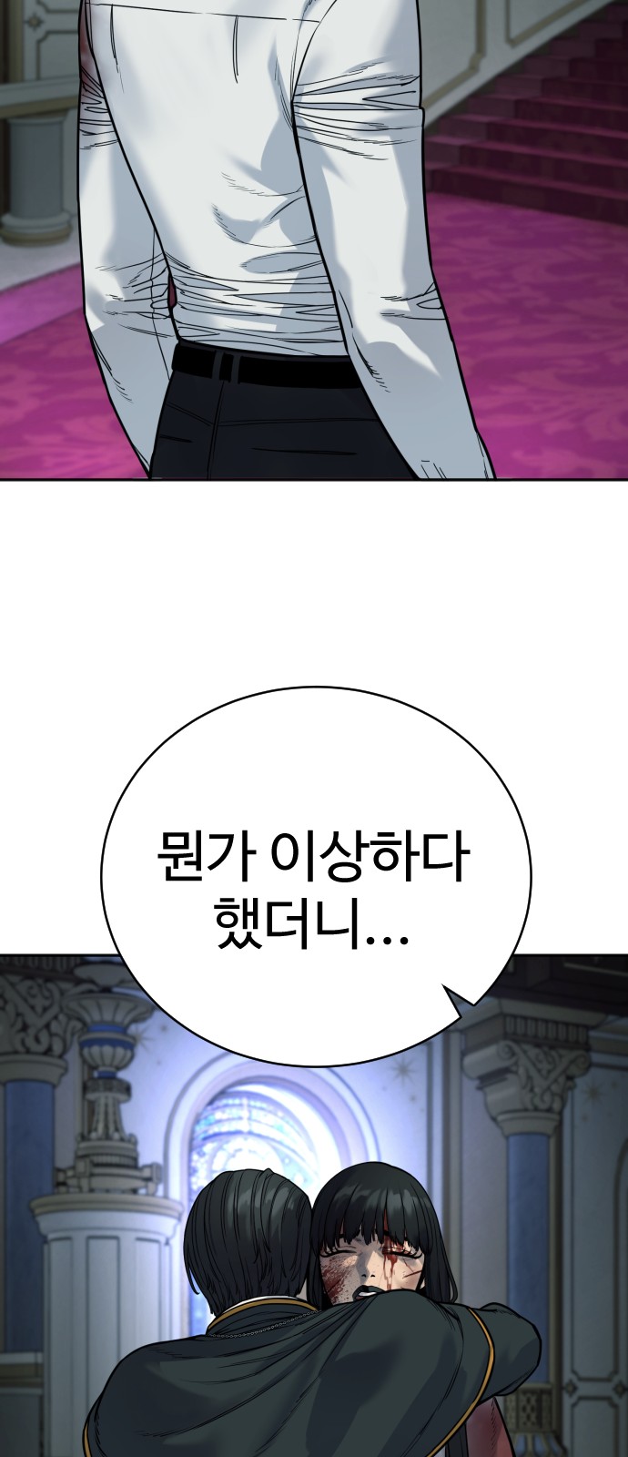 50 페이지