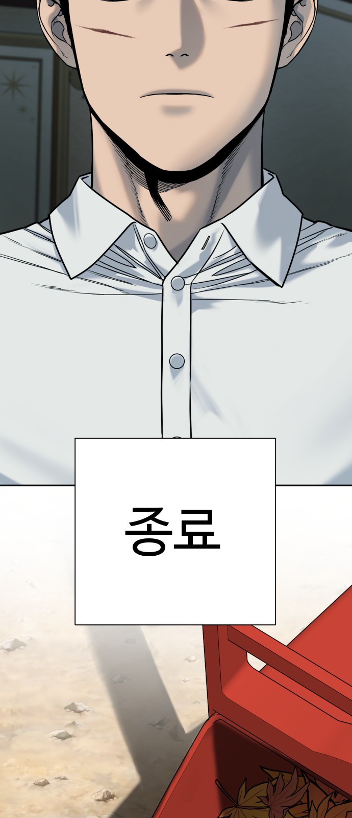 72 페이지