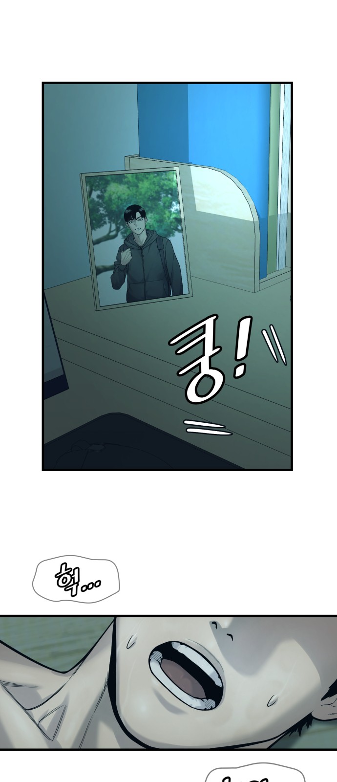 11 페이지