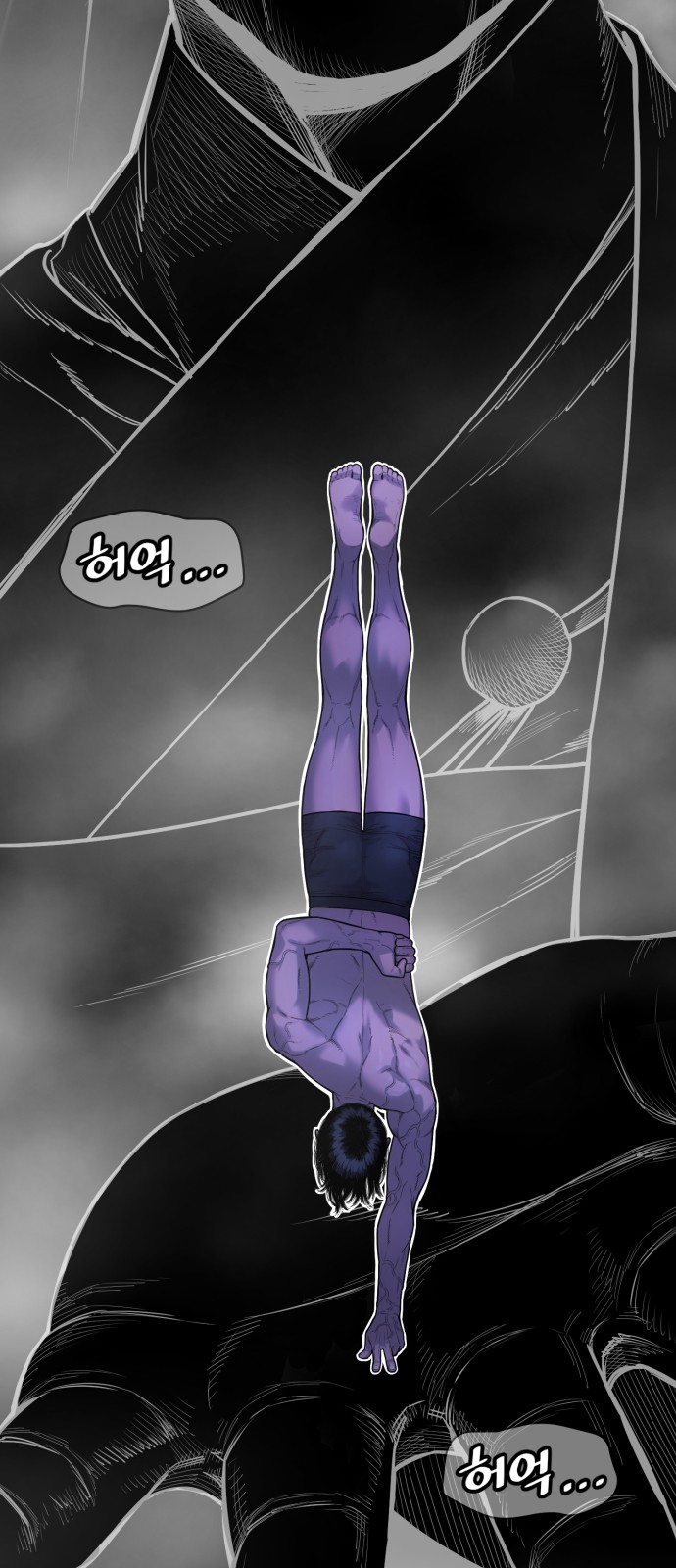 9 페이지