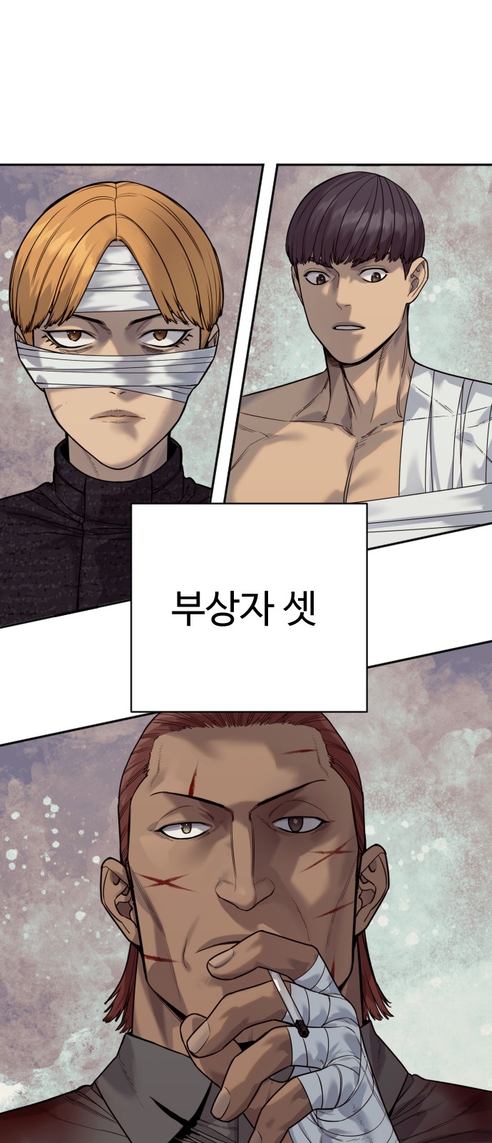 34 페이지