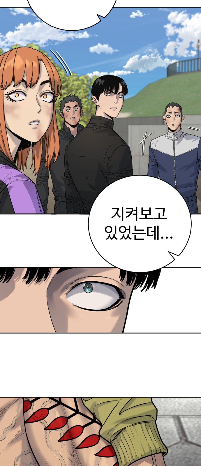 57 페이지