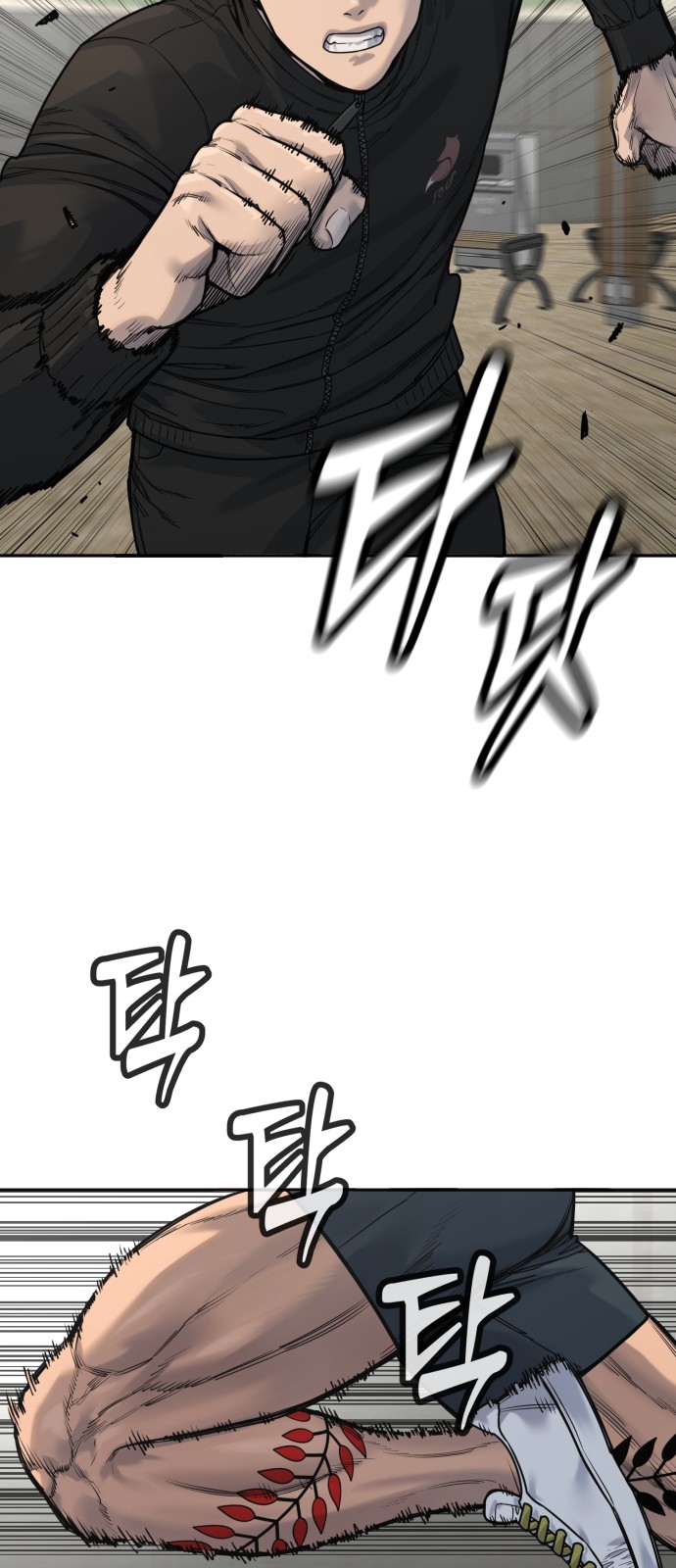 40 페이지