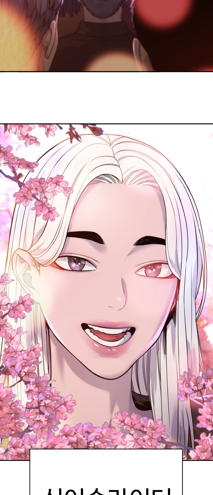 57 페이지