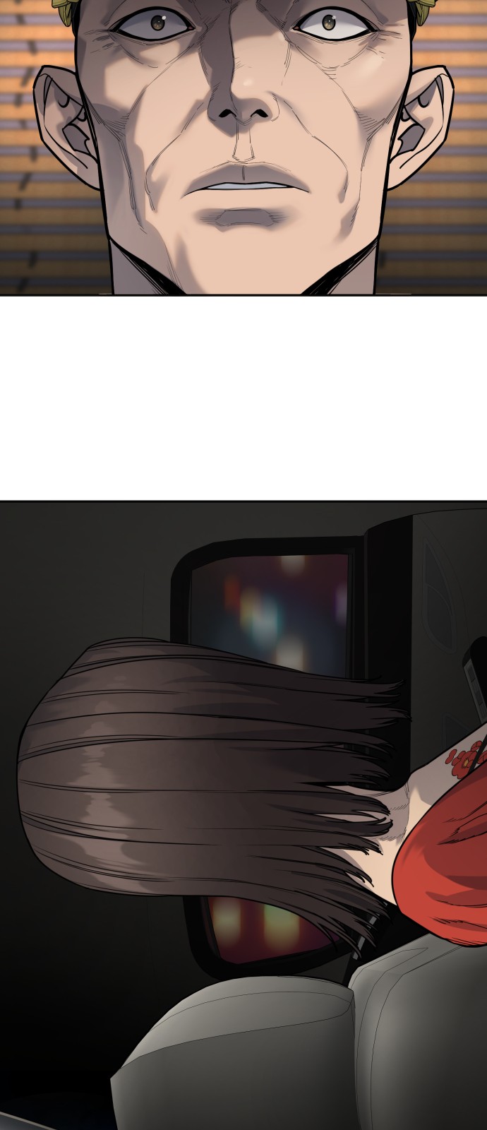 66 페이지