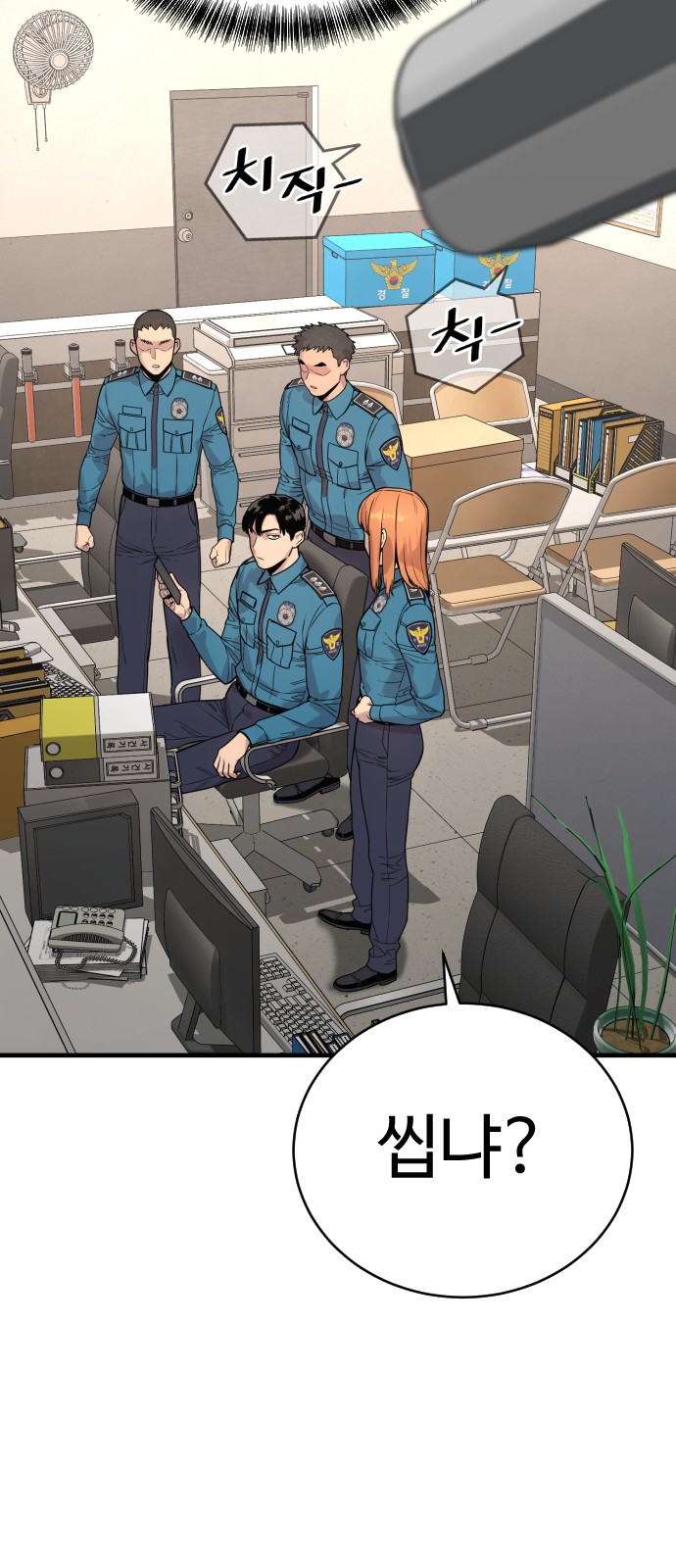 15 페이지