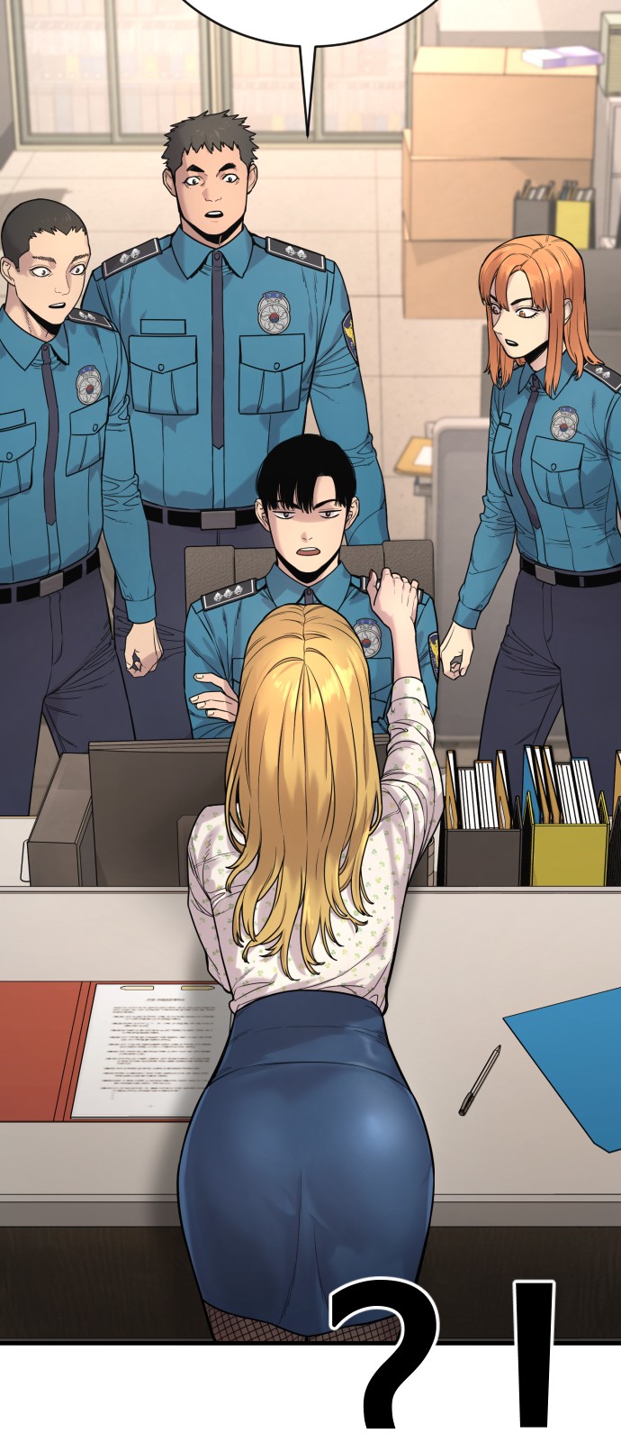 81 페이지