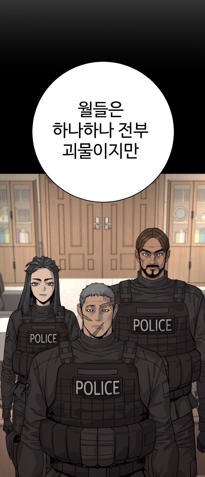 21 페이지
