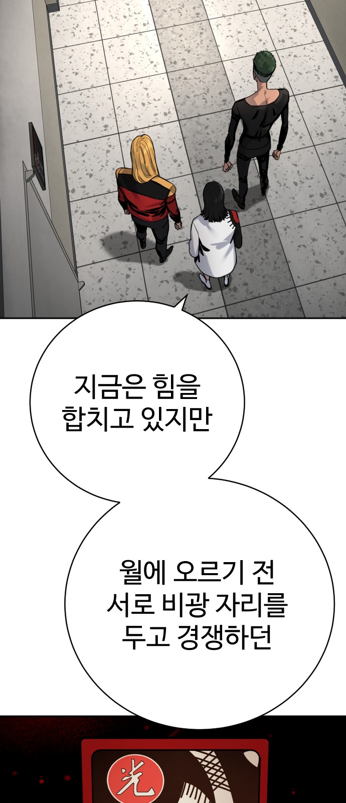 45 페이지