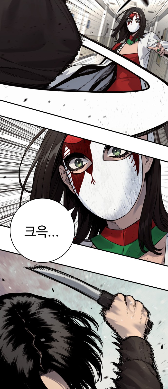 22 페이지
