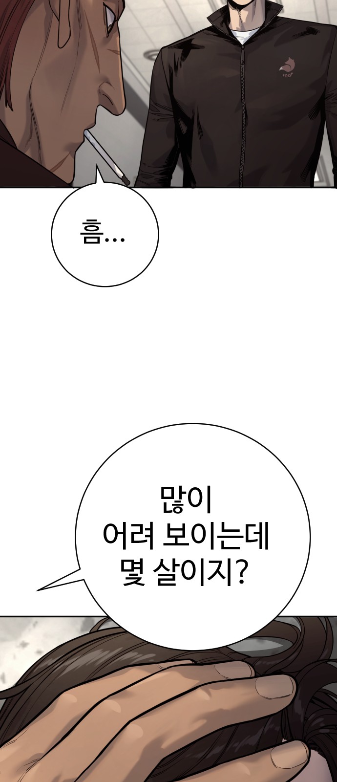 22 페이지