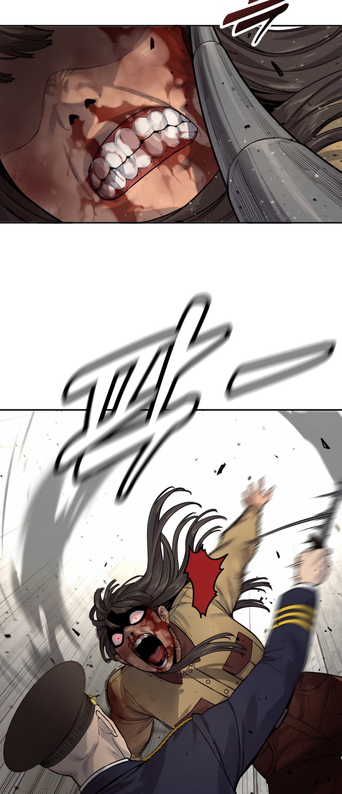 62 페이지