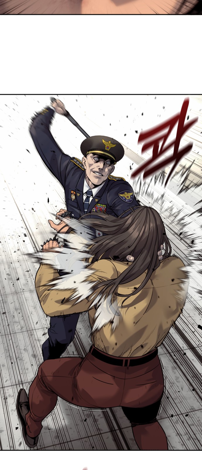 9 페이지