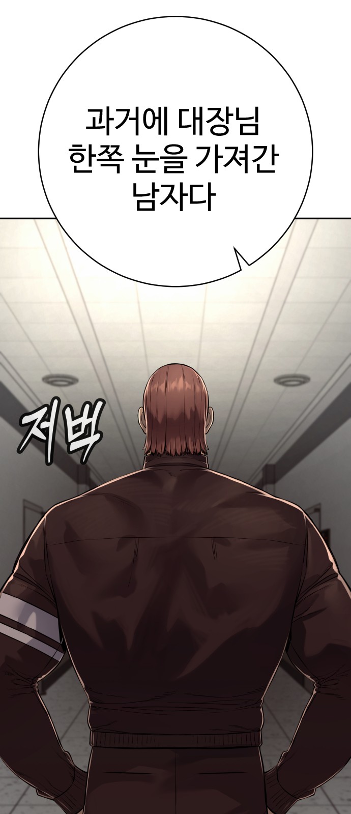 84 페이지