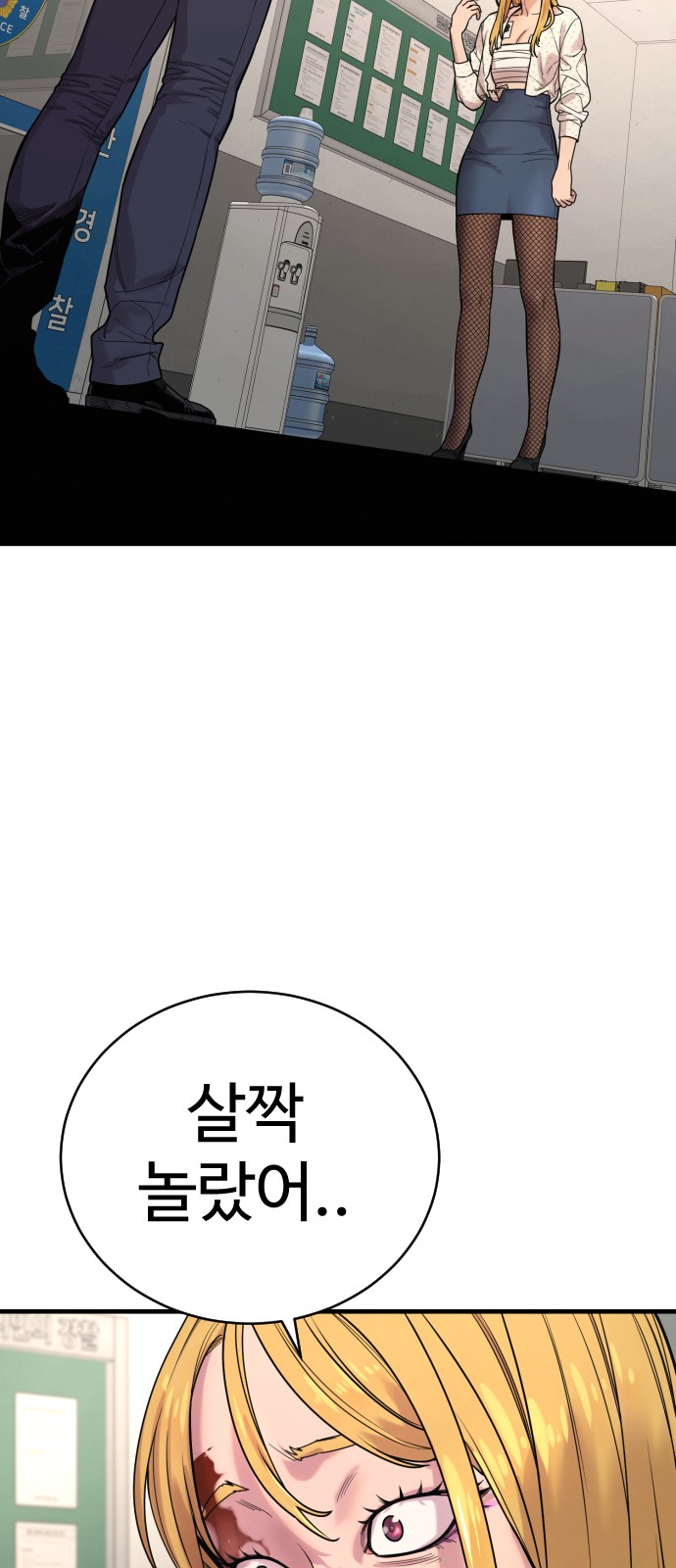 18 페이지