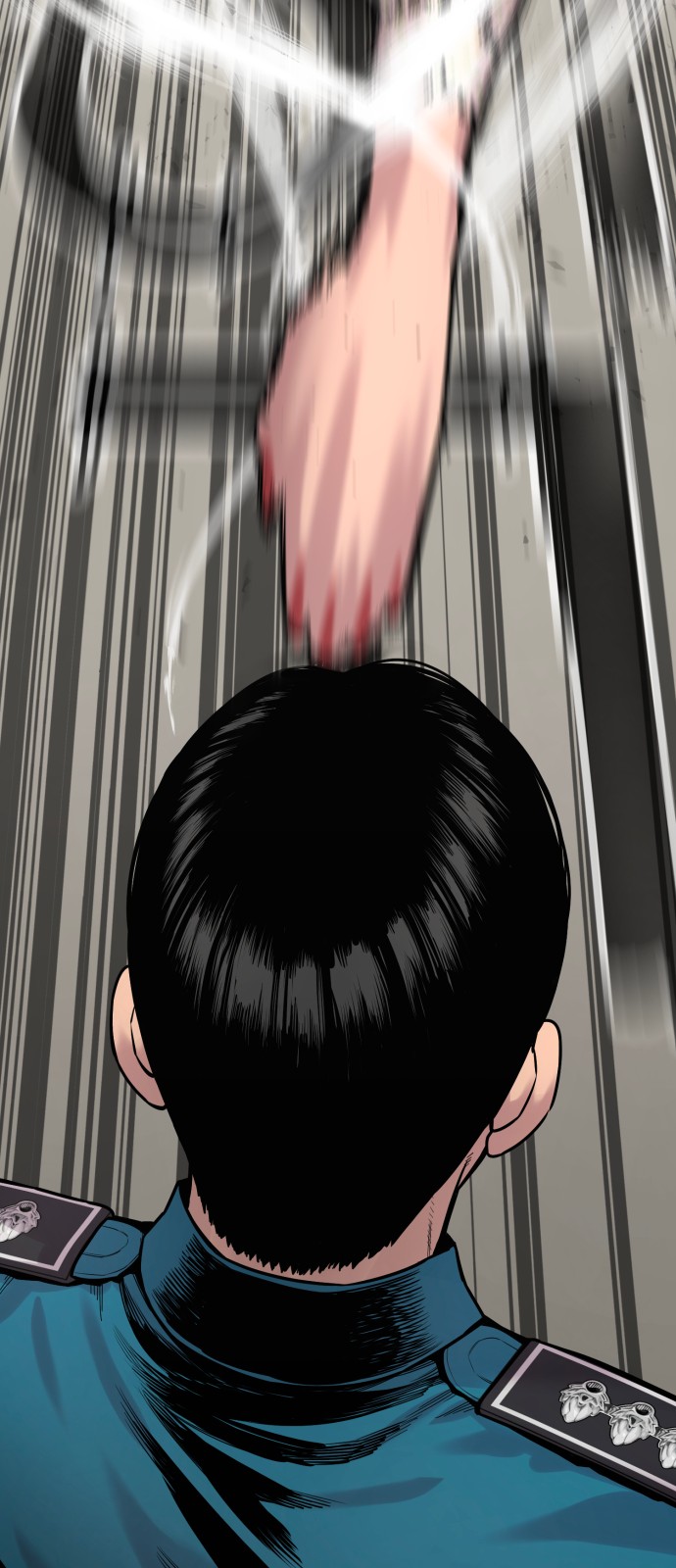 29 페이지