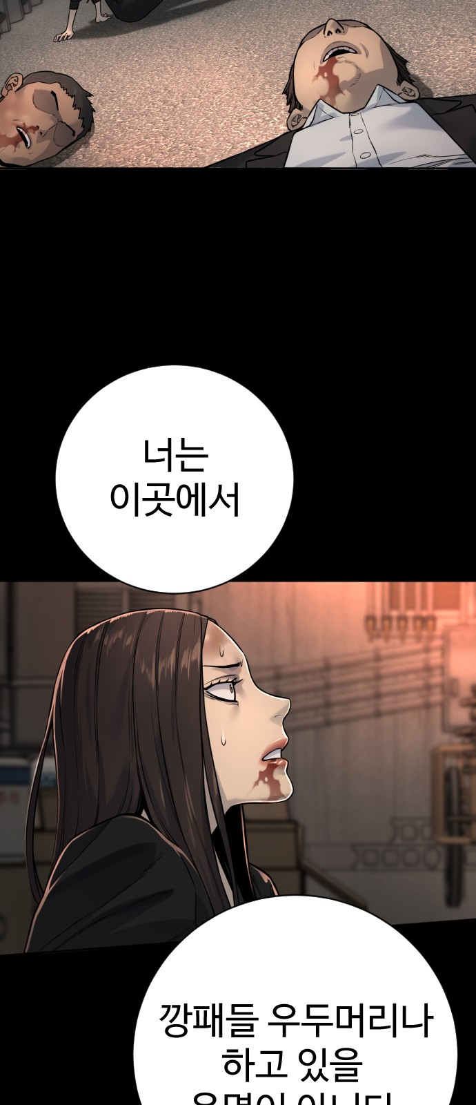 22 페이지
