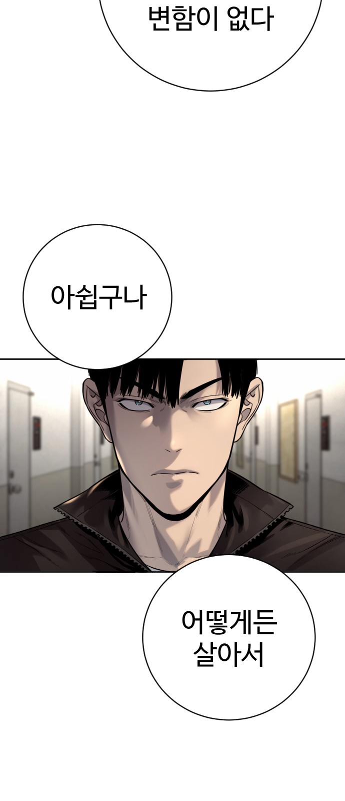 41 페이지