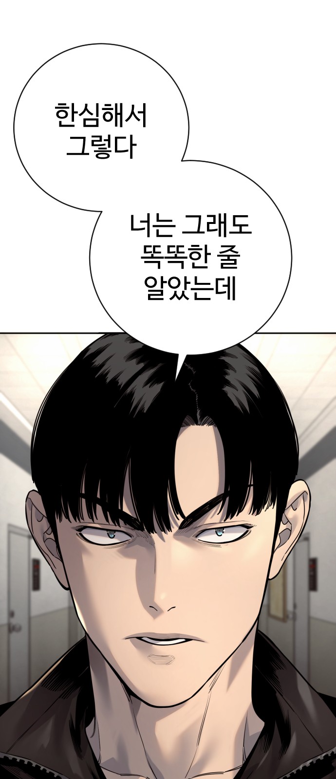 45 페이지