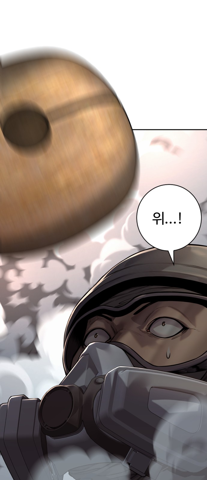 21 페이지
