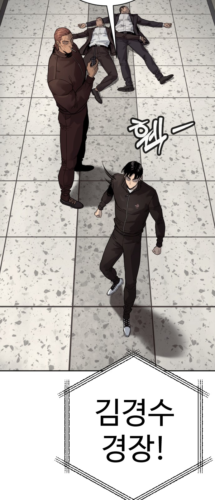 25 페이지