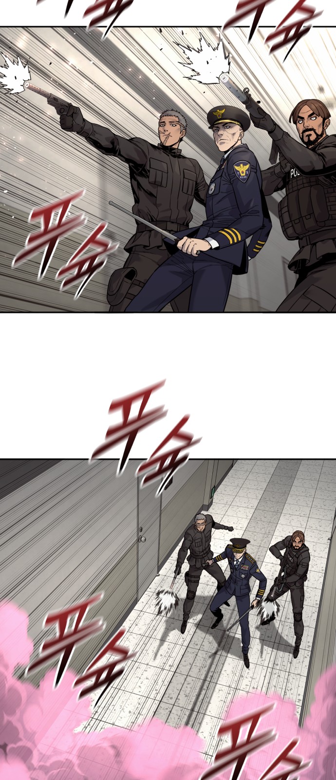 78 페이지