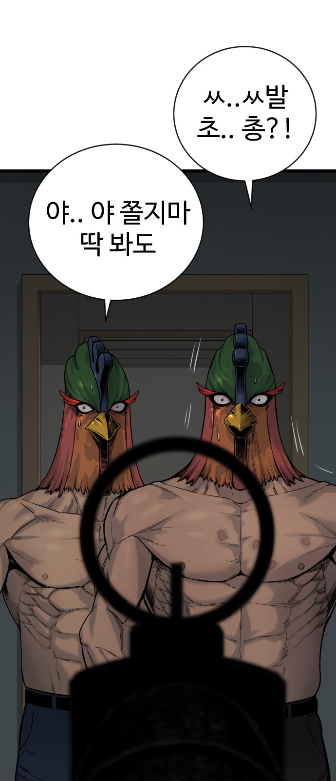 3 페이지