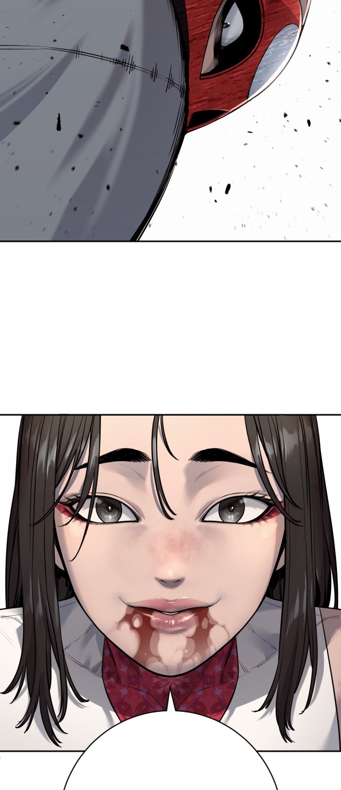 83 페이지