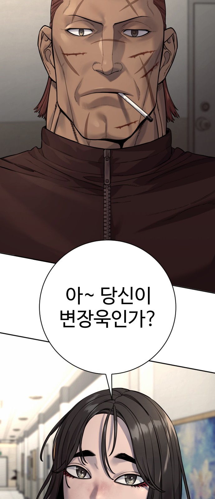 27 페이지