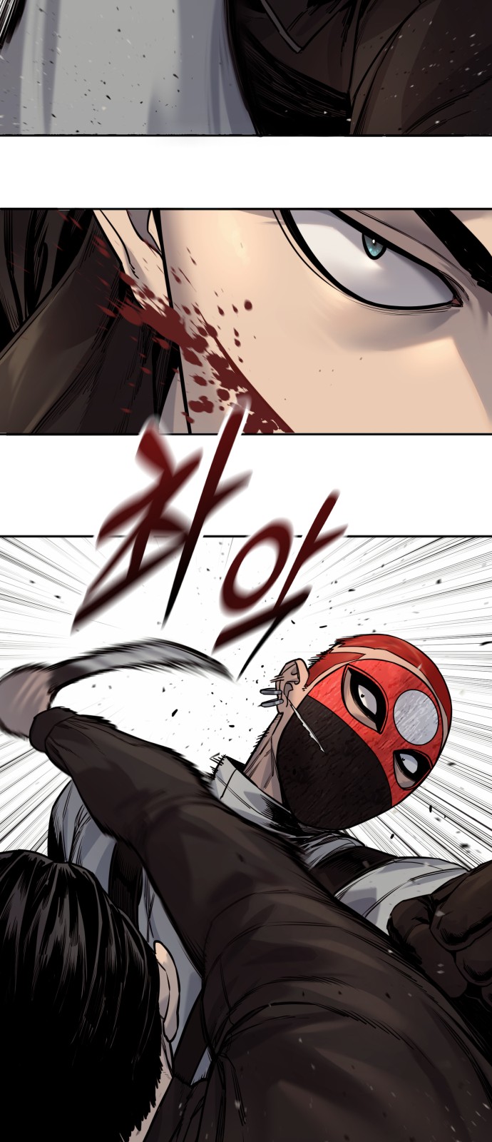 32 페이지