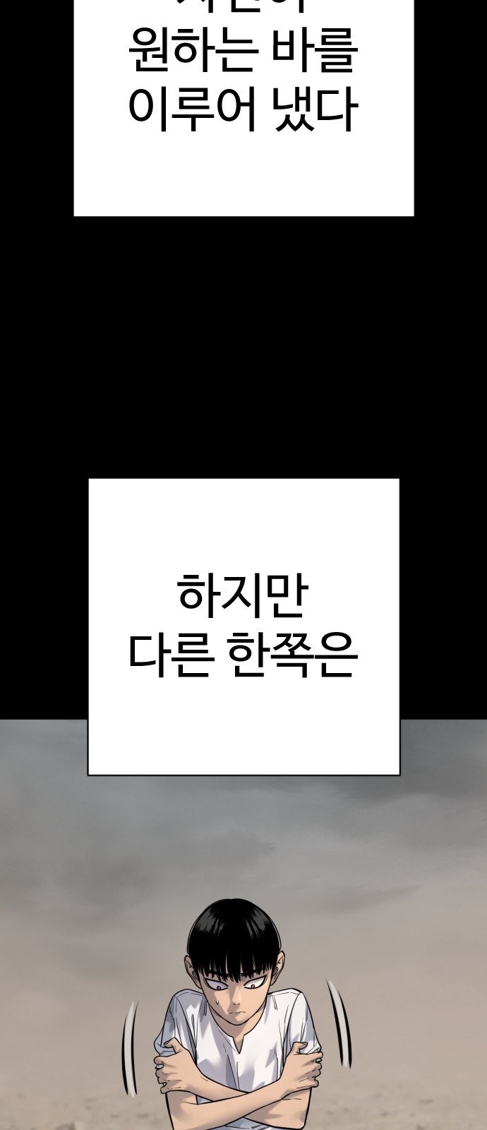 40 페이지