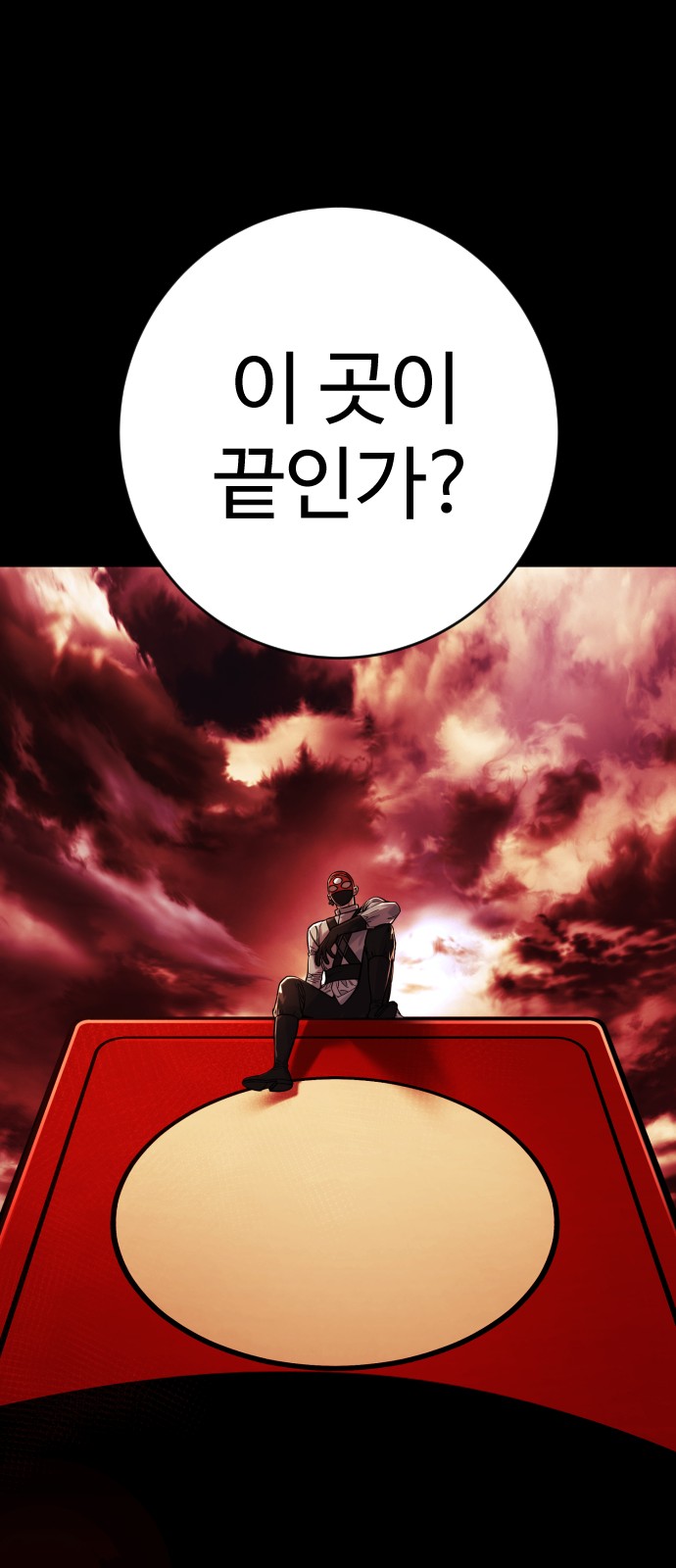 22 페이지
